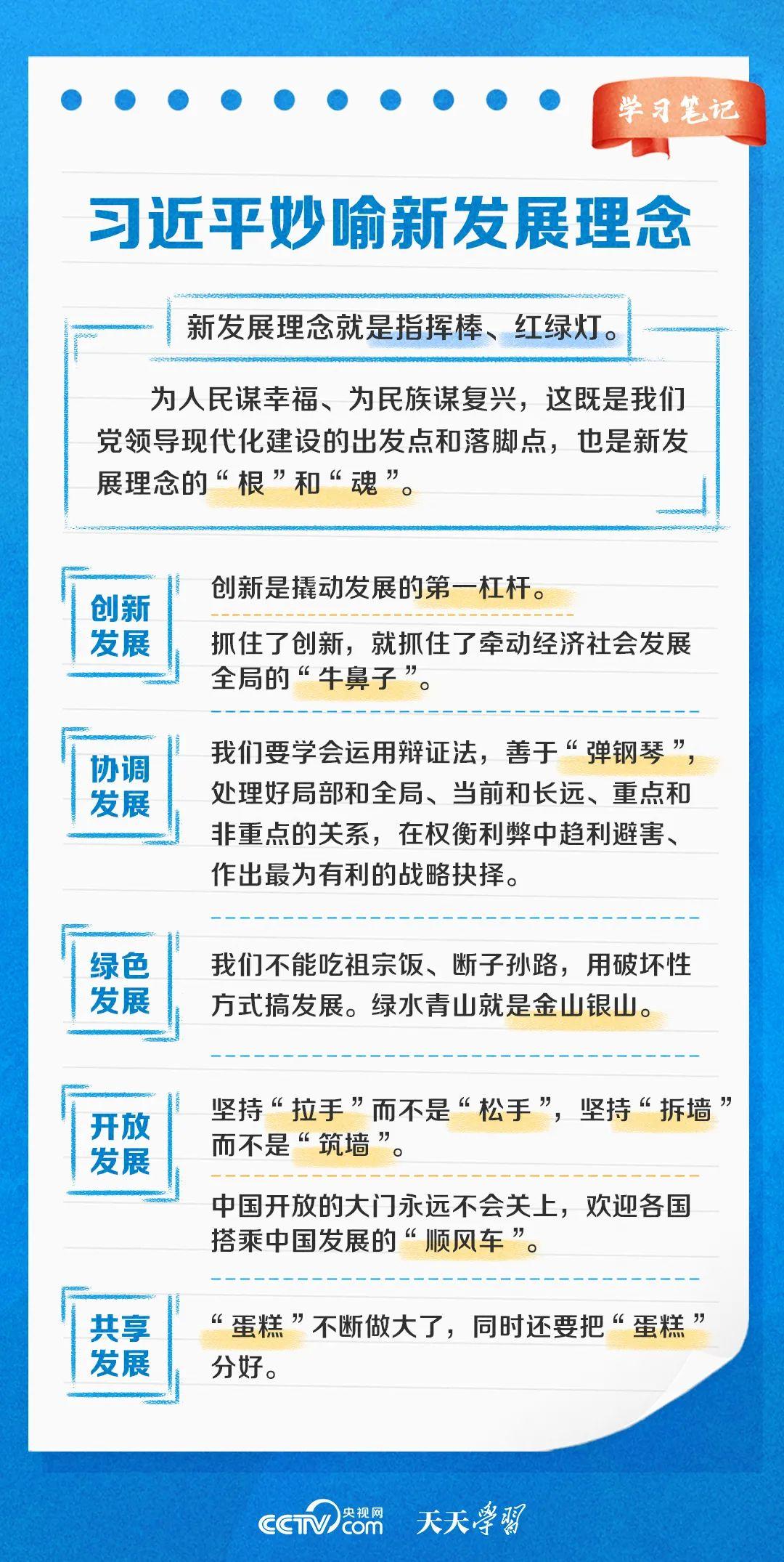 2024华夏金瓴指数揭晓：34大优秀案例引领行业新风尚