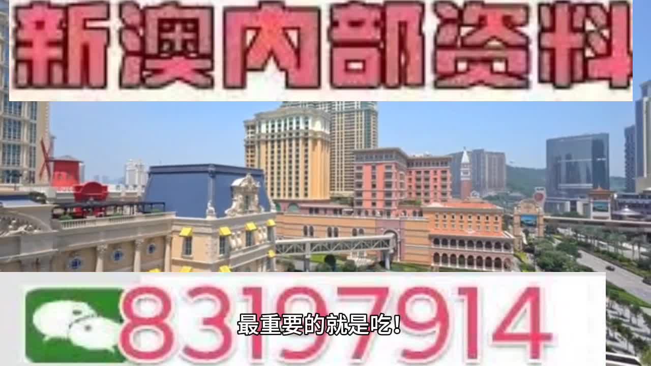 新澳门鞋一肖一码9995|词语释义解释落实 专享版210.334