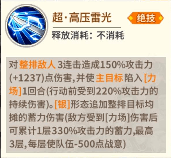 新奥门免费资料大全最新版本更新|全面释义解释落实 超级版230.310