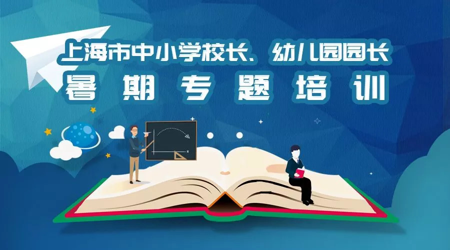 在线学雅思培训机构，探索现代教育的无限可能