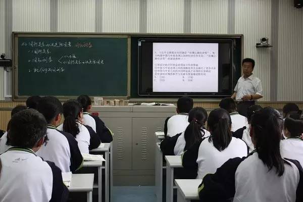 岳阳市中小学生考试网，助力学生成长的重要平台