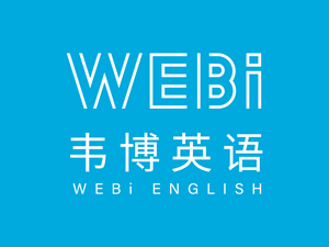 云县英语培训班电话地址——提升英语能力的优质选择