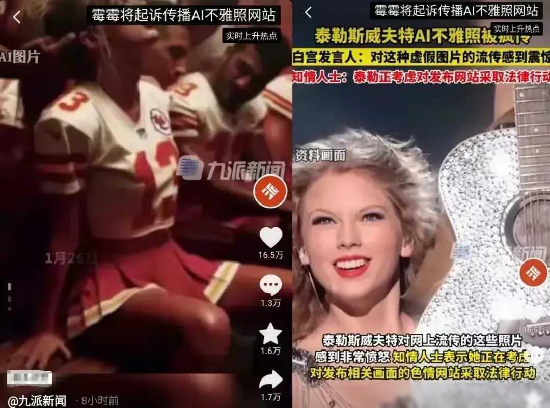 在线DJ舞曲与艺人网的交融，音乐产业的数字化革新