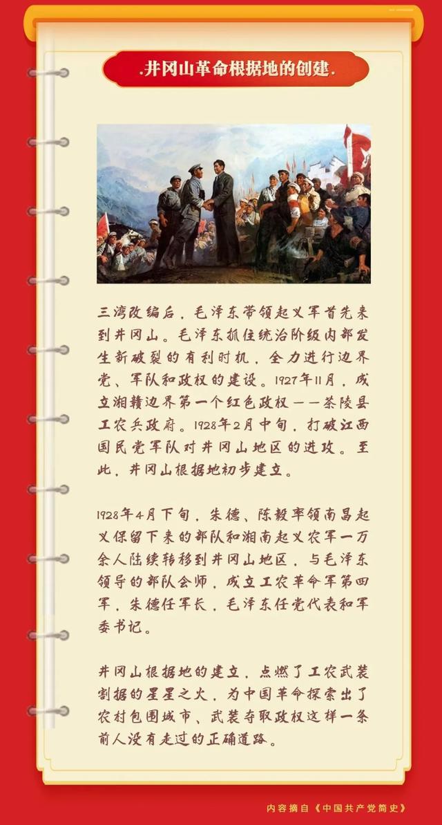 在线雅思培训网站，引领雅思学习的革命性变革