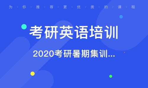 在线英语学习班的深度探索，优势与挑战