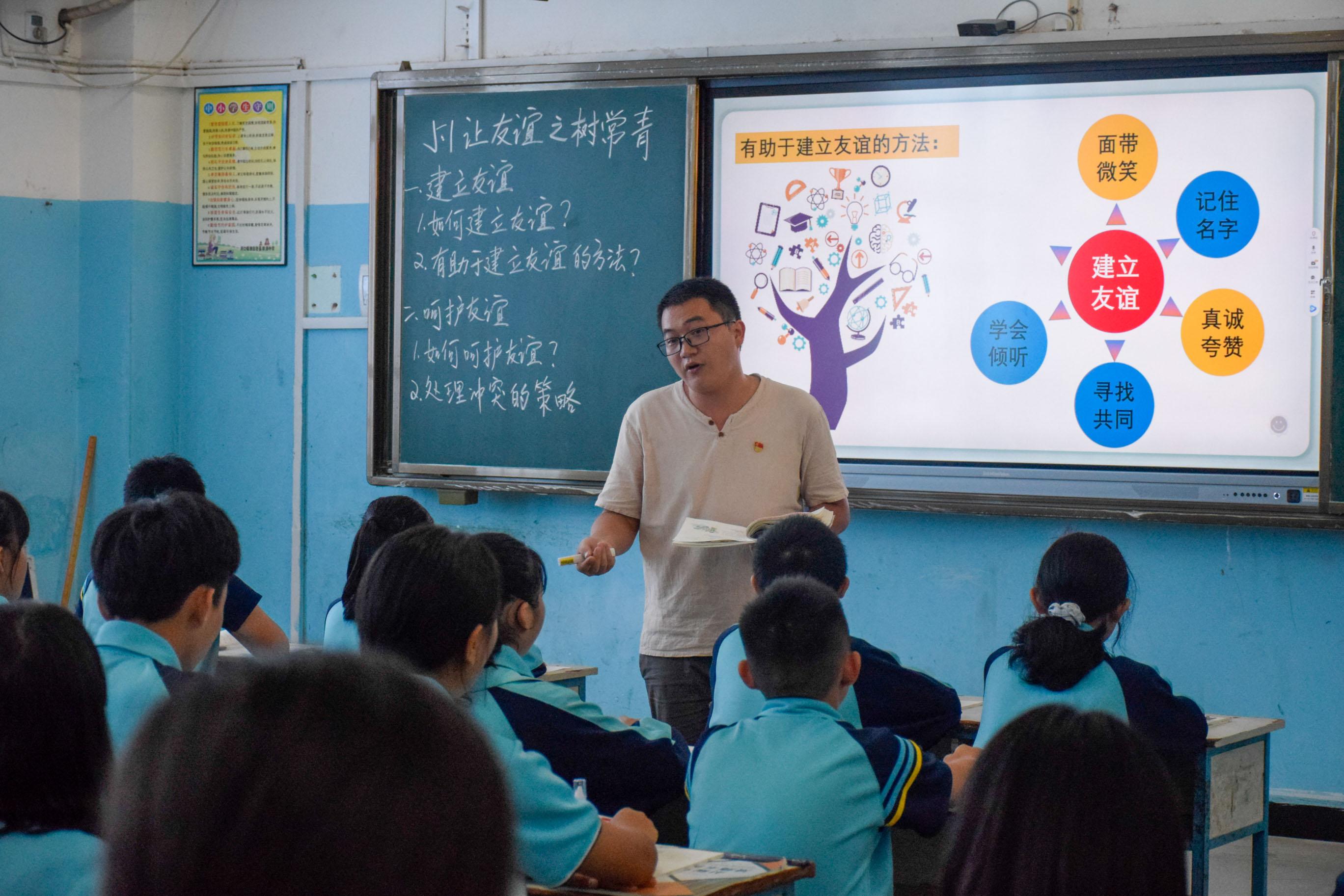 在线学习英语初中网站，助力学生开启英语学习新篇章