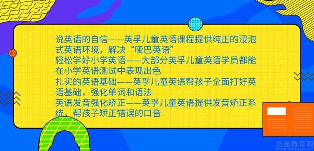 在线学习英语歌，探索音乐的魔力与语言学习的融合