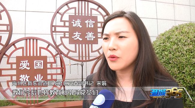 在线学习英语的新革命，手游的力量