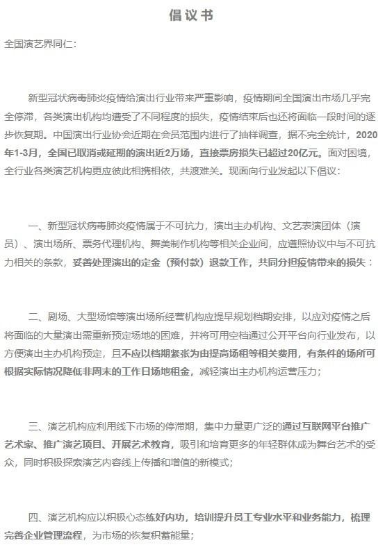 在线DJ直播蹦迪视频下载，音乐狂欢的新纪元