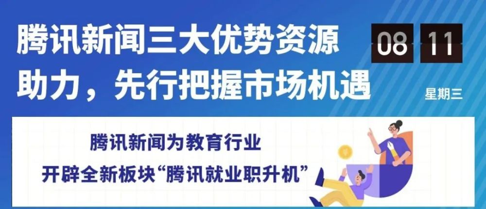 云南招聘人才招聘信息网——连接人才与机遇的桥梁