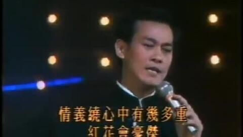 粤语老歌曲经典五百首，岁月流转中的旋律之美