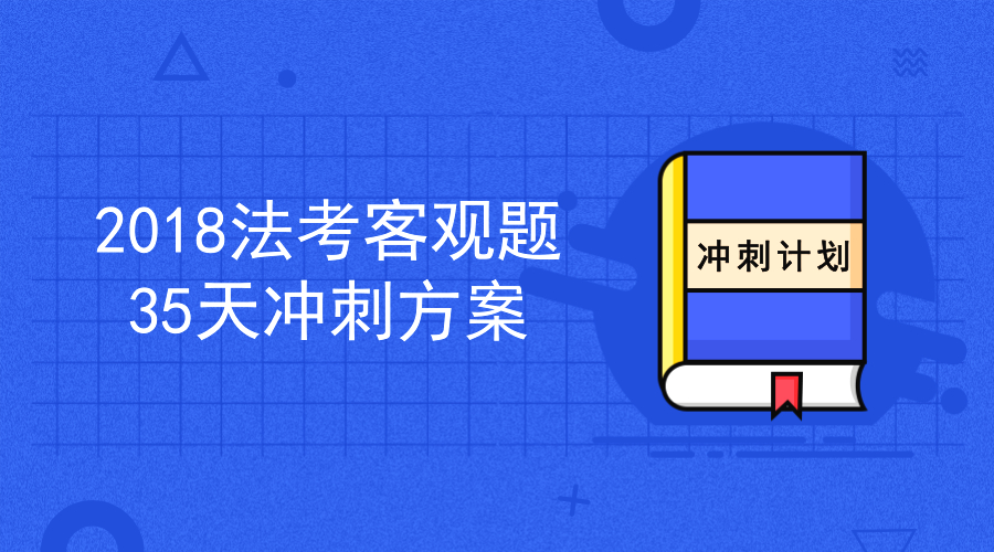 在线学习的便捷性，超越传统教育模式的多维度探讨