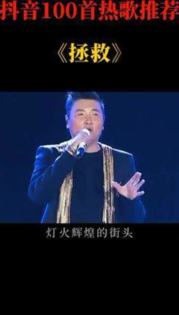 在哪里感受经典老歌曲的魅力