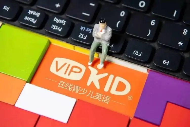 在线英语学习机构VIPKID，引领英语学习新潮流