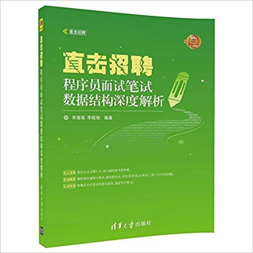 云林招工信息最新招聘动态深度解析