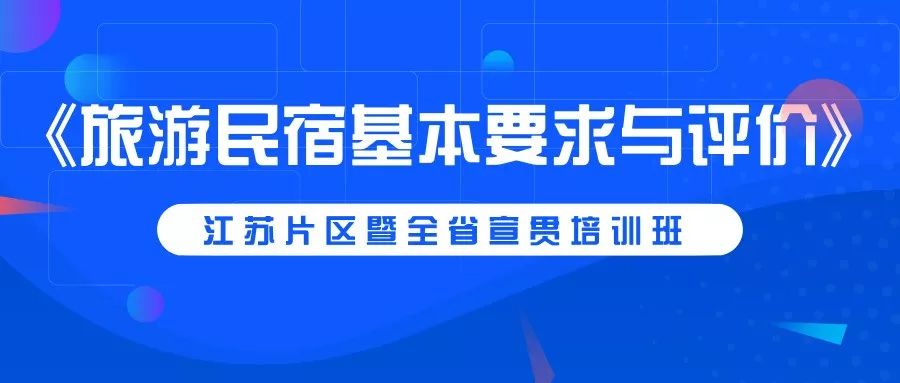 在线雅思培训，开启高效学习之旅的新途径