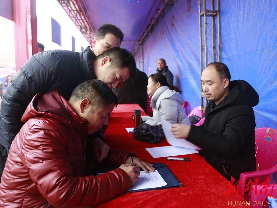 岳阳城南人才市场招聘会，聚焦人才与企业的对接盛宴