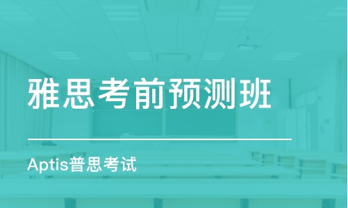 2025年1月6日 第3页