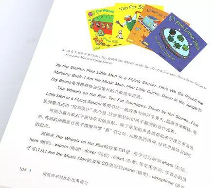 在线学习英语网课一年级，开启孩子的语言启蒙之旅