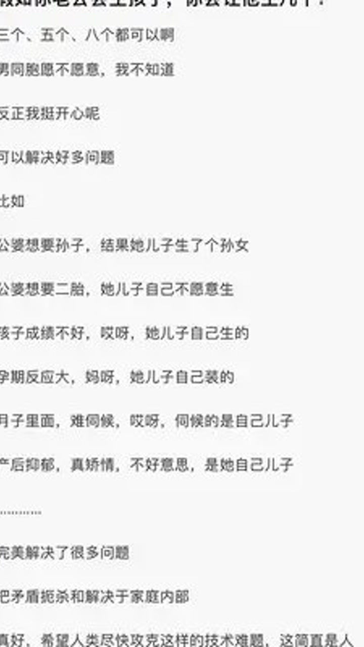 粤语经典老歌代表，音乐中的历史与情感的交融