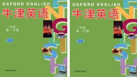 在线学习英语教学视频，革新英语教育的力量之源