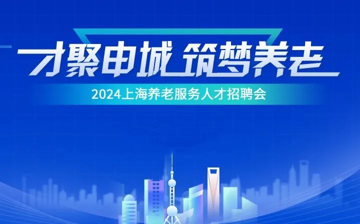 云南德宏人才招聘网——连接人才与机遇的桥梁