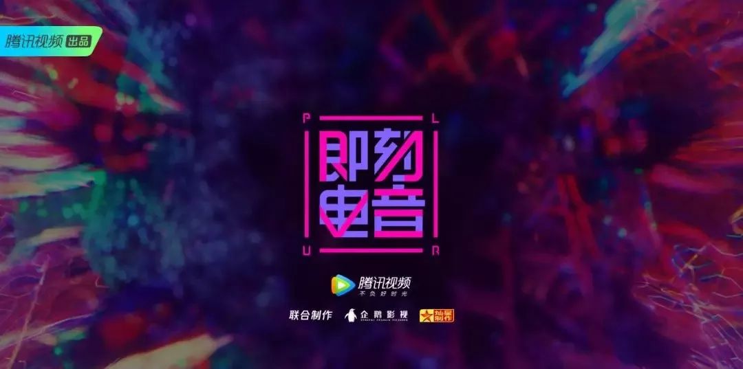 在线听歌的音乐DJ，引领音乐潮流的幕后英雄