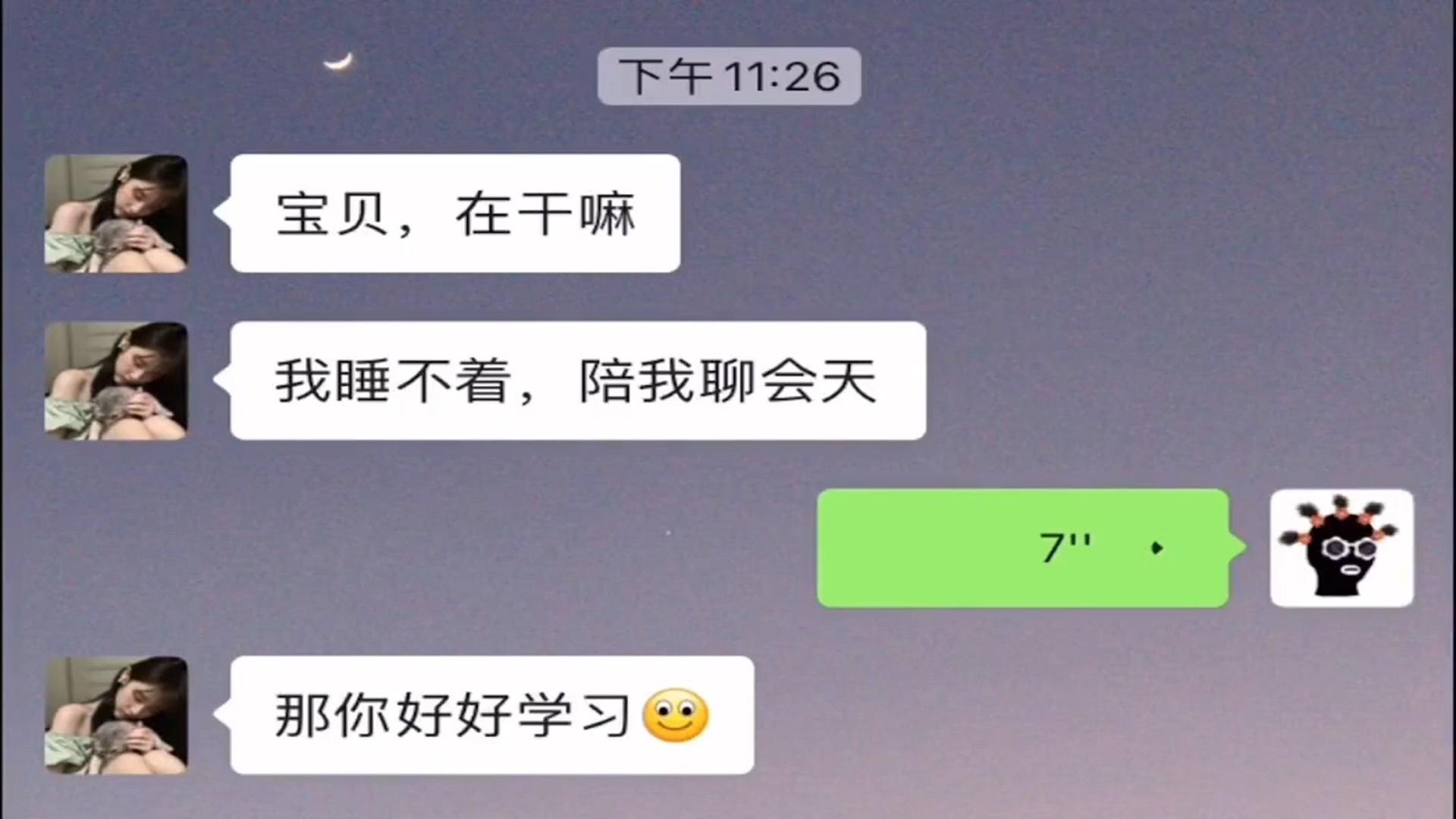 在线聊天英语学习，一种全新的语言学习模式