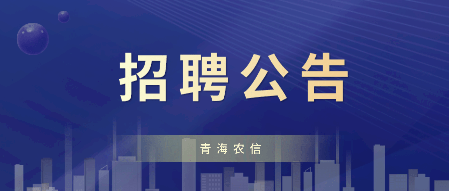 云南人才招聘网首页，连接人才与机遇的桥梁