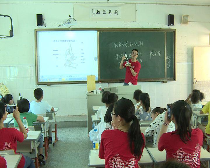 在线英语初中学习免费，新时代的教育革命