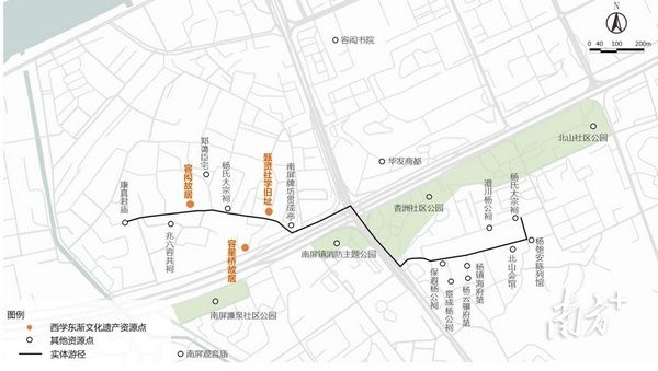 粤港澳文化遗产游览路线