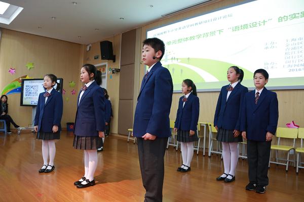 在线少儿英语在线学习，开启孩子的全球视野之旅