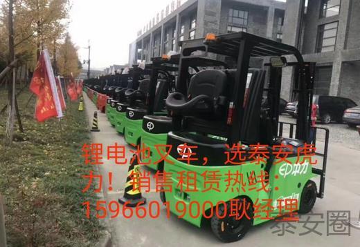 云梦叉车招工最新招聘信息及其相关解读