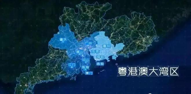 粤港澳大湾区的地域文化