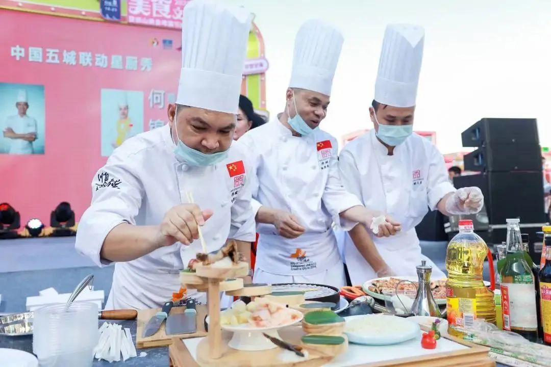 粤港澳大湾区美食文化周导航，一场味蕾的盛宴