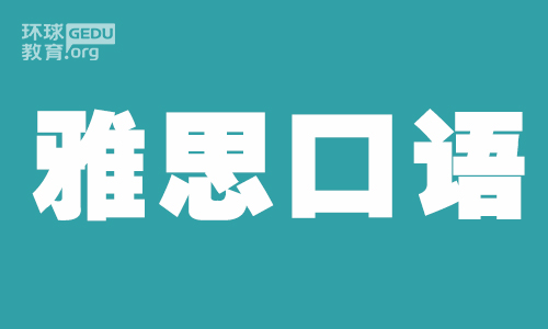 2025年1月15日 第25页