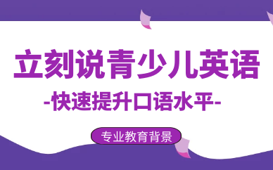 云阳雅思培训，引领英语学习的先锋力量