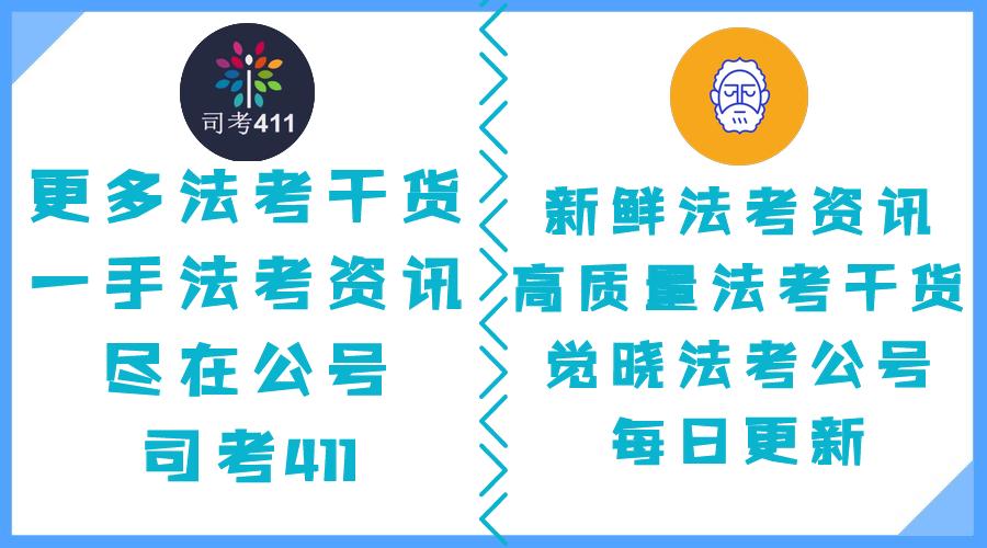 在线雅思培训网站推荐，优质资源助你高效备考