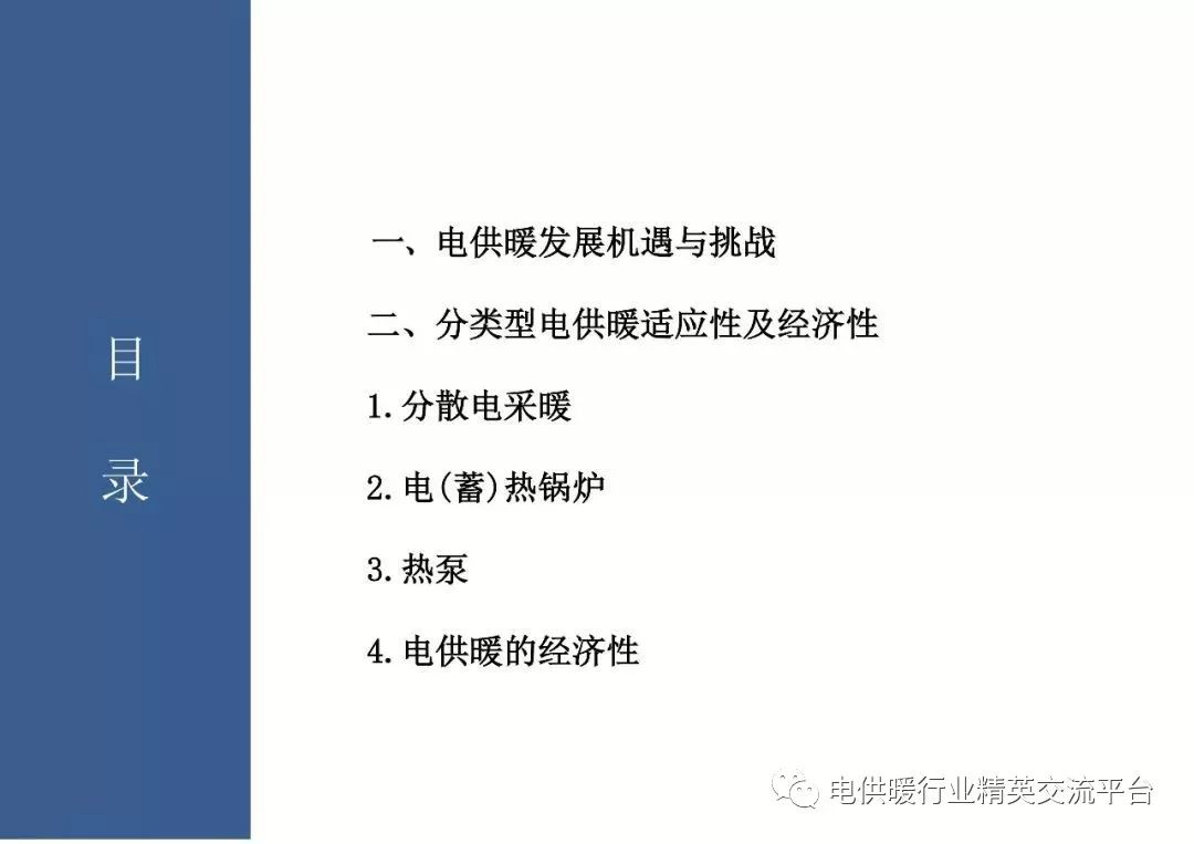 在读大专生的升本之路，挑战与机遇并存