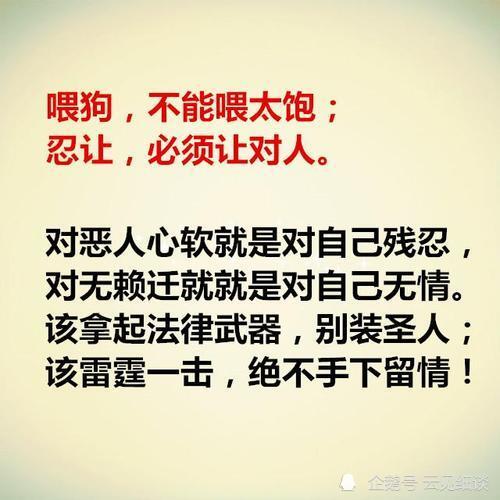 再见亦是泪，那些令人心动的经典老歌