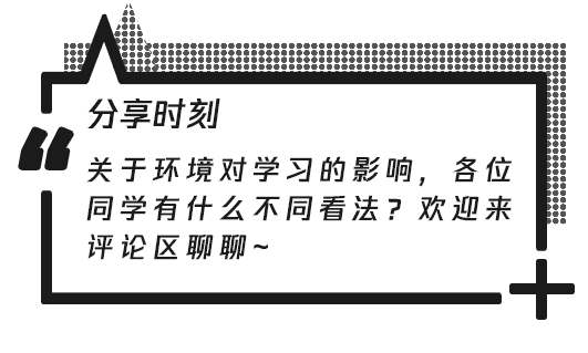 在线学习英语的方式，探索高效、便捷的语言学习之旅