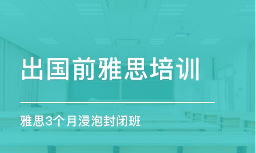 2025年1月16日 第5页