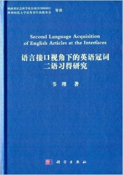 在线学习的优缺点，英语视角下的探讨