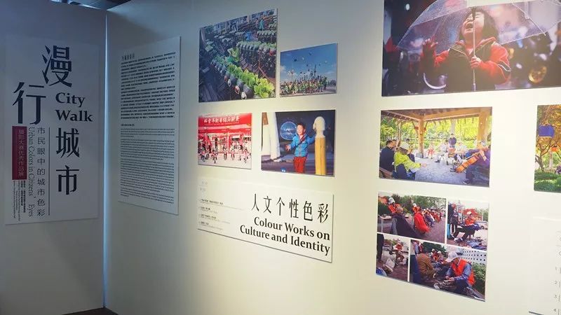 粤港澳文化主题画报，展现多元文化交融的魅力