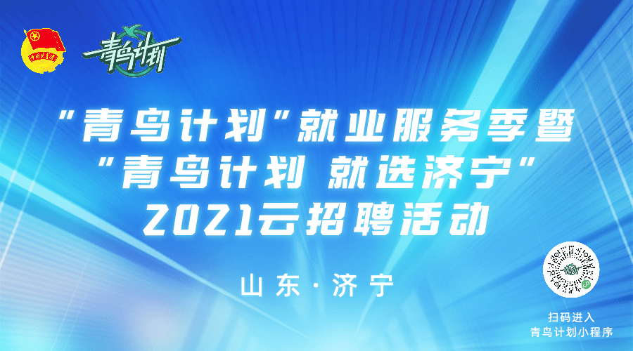 云县人才招聘信息网——连接人才与企业的桥梁纽带