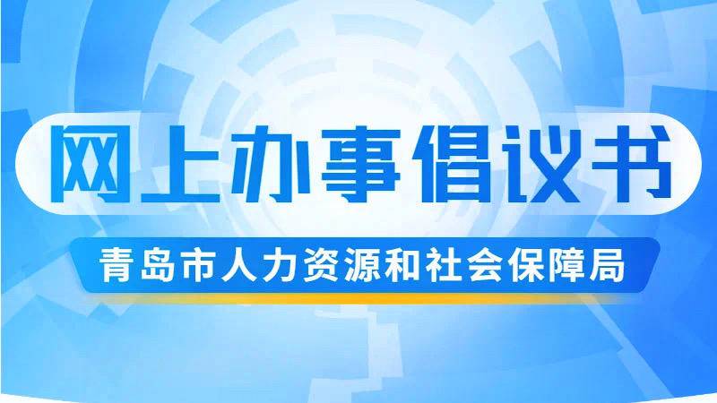 运城市人才市场招聘，探索与洞察