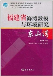 2025年1月20日 第18页