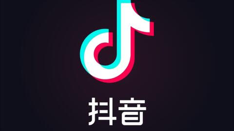 在线刷抖音英语学习，一种全新的语言学习方式