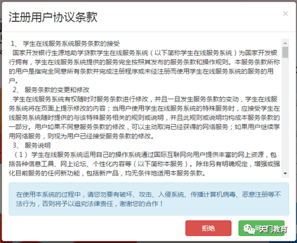 岳西人才网站——最新招聘信息详览