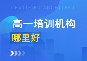 在线英语打卡学习，探索新时代的英语学习新模式